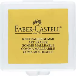 Gumica za brisanje u plastičnoj kutiji - u boji (Faber Castell)