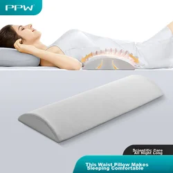 Ppw Jastuk, 550 x 210 mm, Sivi