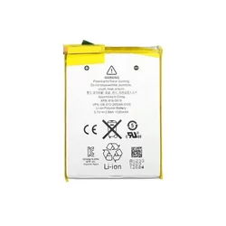 Apple iPod Touch (5th Gen) - Baterija 1030mAh