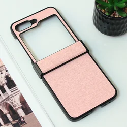 Maska za mobilni telefon Samsung Galaxy Z Flip 5 HANMAN CANVAS ORG, Roze