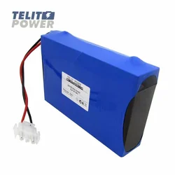 TELIT POWER Baterija SLA 6V 7Ah za EKG ( ECG ) PHILIPS PAGE WRITER 100
