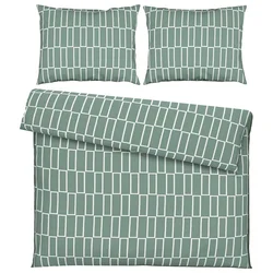Posteljina 200x200cm 2x60x80cm Brigg Top