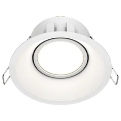 MAYTONI Reflektor Dot