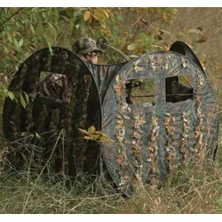 E.O. BLIND – CAMO MAGNUM QUICK