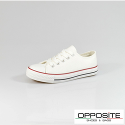 OPPOSITE patike C80930wht