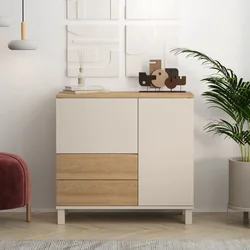Hanah Home Multifunkcionalna komoda, Krem