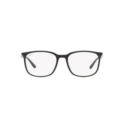 Ray-Ban Naočare RX 7199 5204