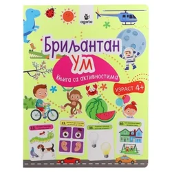 Educate knjiga sa aktivnostima briljantan um - odaberite uzrast ( 718570 )