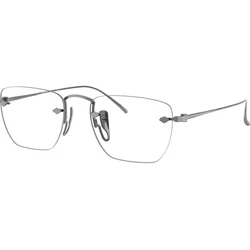 Giorgio Armani Naočare AR 5149T 3385
