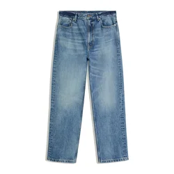 Bershka Kavbojke moder denim