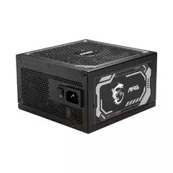 MSI MAG A1250GL PCIE5 1250W napajanje