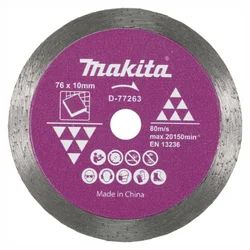 Rezalna plošča D-77263 | MAKITA - Makita