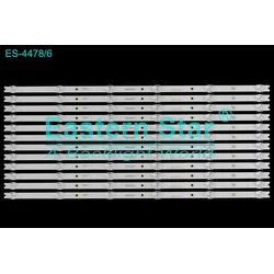 ES-4478 VOX 65ADS668S LED TRAKE