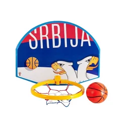 MAGAZA Set koš i lopta Srbija 1552