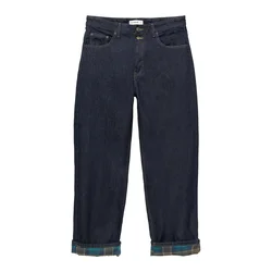 Pull&Bear Kavbojke marine