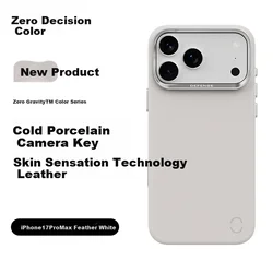 Defense Maska za mobilni telefon Apple Iphone 17 Pro Max, Bela