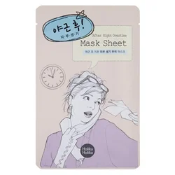 Holika Holika Maska za lice posle prekovremenog rada | HOLIKA HOLIKA | KOZMO