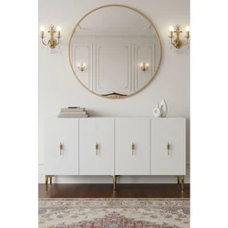 Hanah Home komoda Salkim 150, 125 cm, bela / zlatna