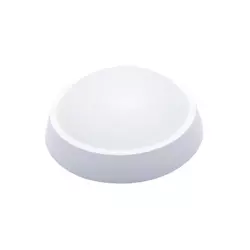 PROSTO LED brodska lampa 25W