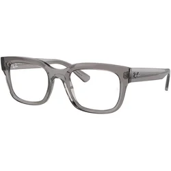 Ray-Ban Chad Naočare RX 7217 8263