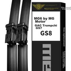 Meisim Metlice brisača za automobil, 610 mm, 457 mm