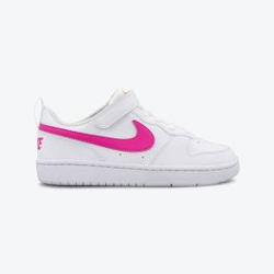 NIKE PATIKE COURT BOROUGH LOW RECRAFT GP
