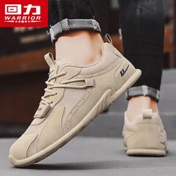 Huili/Warrior Muške patike, Kaki