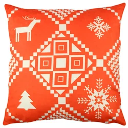 Wallity Jastuk 43x43cm Šareni