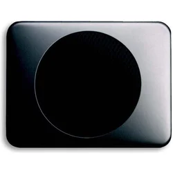 Busch-Jaeger Busch-Jaeger osrednji disk platina 8253-20, (20891367)