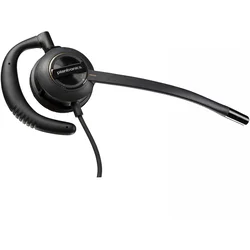 Poly EncorePro 530D with Quick Disconnect Discreet Digital Headset TAA 783P4AA
