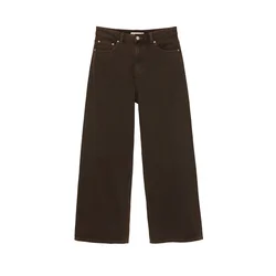 Pull&Bear Kavbojke temno rjava