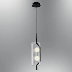 Wallity Luster 3436-1A-19, 120cm, 12 cm