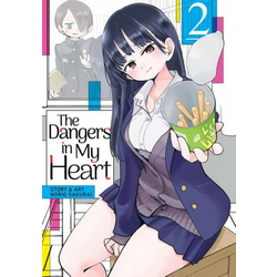 Dangers in My Heart Vol. 2