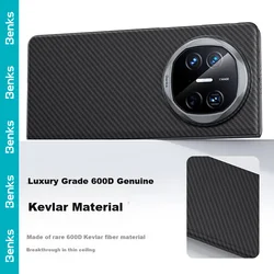 Benks Maska za mobilni telefon Huawei Mate X6, Crna