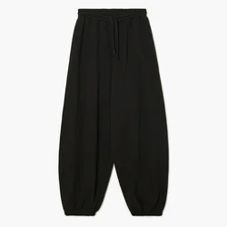 Cropp - Baggy sportske jogger pantalone - CRNO