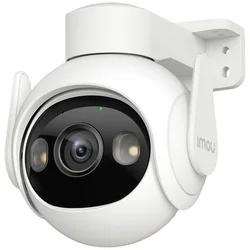Imou Cruiser 2 full color night vision Wi-Fi IP camera 5MP