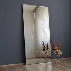 Hanah Home Ogledalo Srebrno