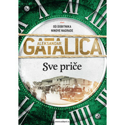 Aleksandar Gatalica SVE PRIČE