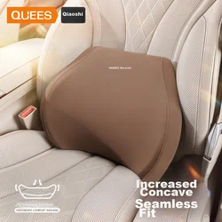 Qiaoshi Lumbalni jastuk za auto sedište, Boja kafe