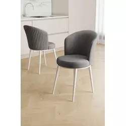 HANAH HOME Set stolica (2 dela) Risa Grey White