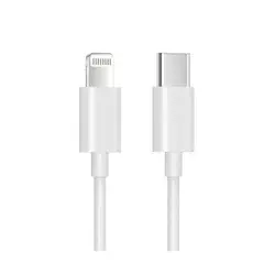 USB-C kabel - Apple, 27W, 1m ( USBK-C/Apple )