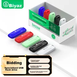 Biaze USB Flash memorija UP11, 2GB, USB 2.0, 5 komada, Višebojna