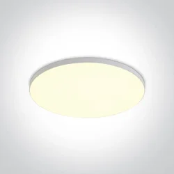 UGRADBENA LAMPA LED/20W/3000K/2300lm/230V BIJELA