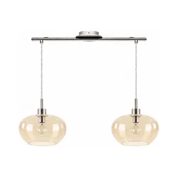 BRILAGI-LED Luster na sajli RETRO GLASS 2xE27/60W/230V matni hrom/zadimljeno bež