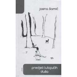 Predjeli lutajućih duša