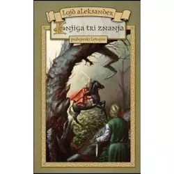 Knjiga tri znanja