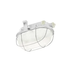 Eglo 54455 - LED Spoljašnje plafonsko svetlo LED/4,7W/230V sivo IP44