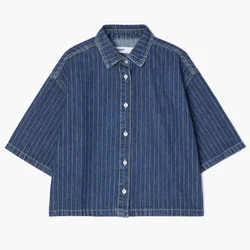 Cropp - Teksas košulja sa prugama - navy