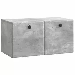 TV ormar za zid 59,5 x 31 x 30 cm Betonska siva