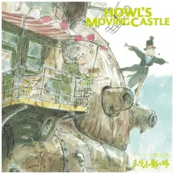 Joe Hisaishi - Howls Moving Castle/Image Symphonic Suite (LP)